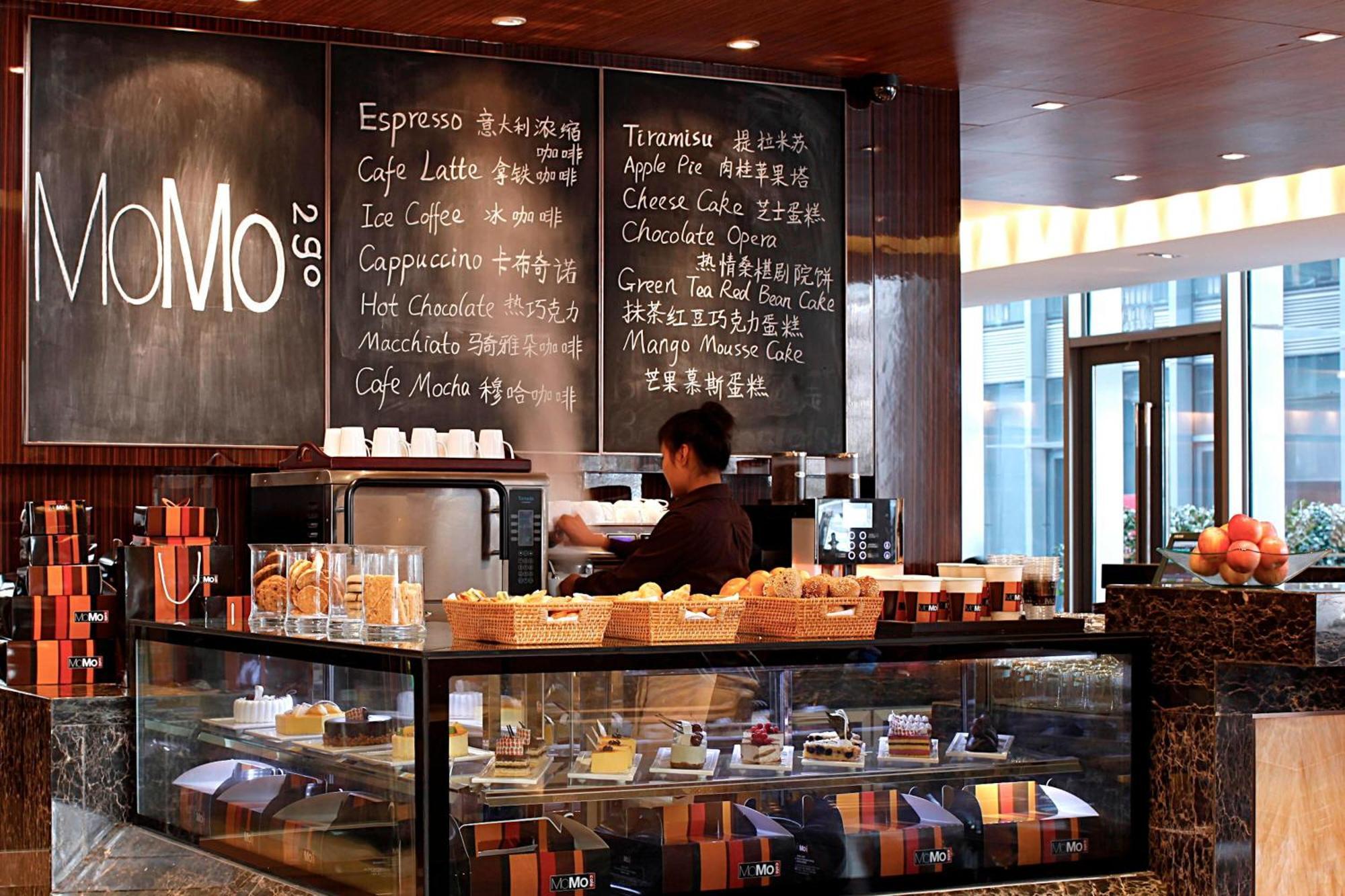 Courtyard By Marriott Shanghai Jiading Zewnętrze zdjęcie