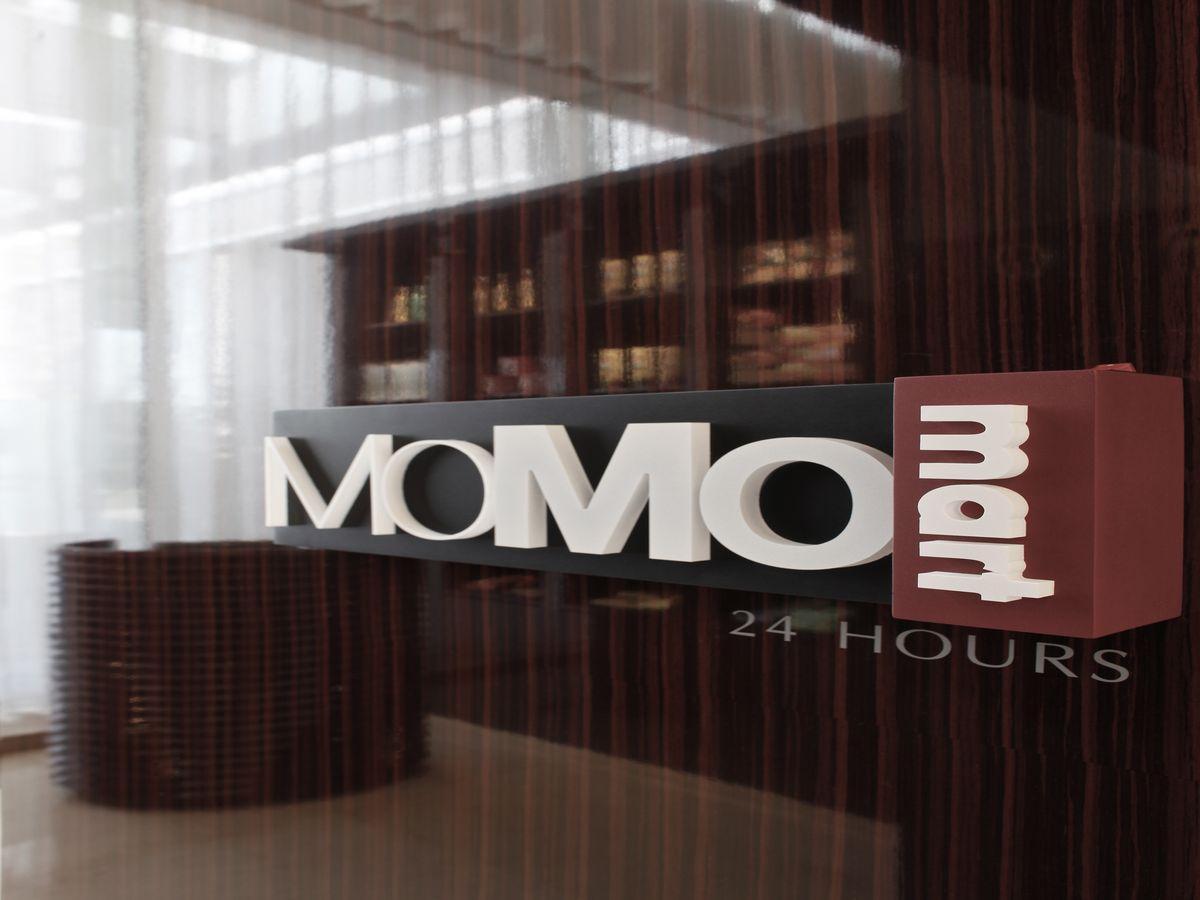 Courtyard By Marriott Shanghai Jiading Zewnętrze zdjęcie